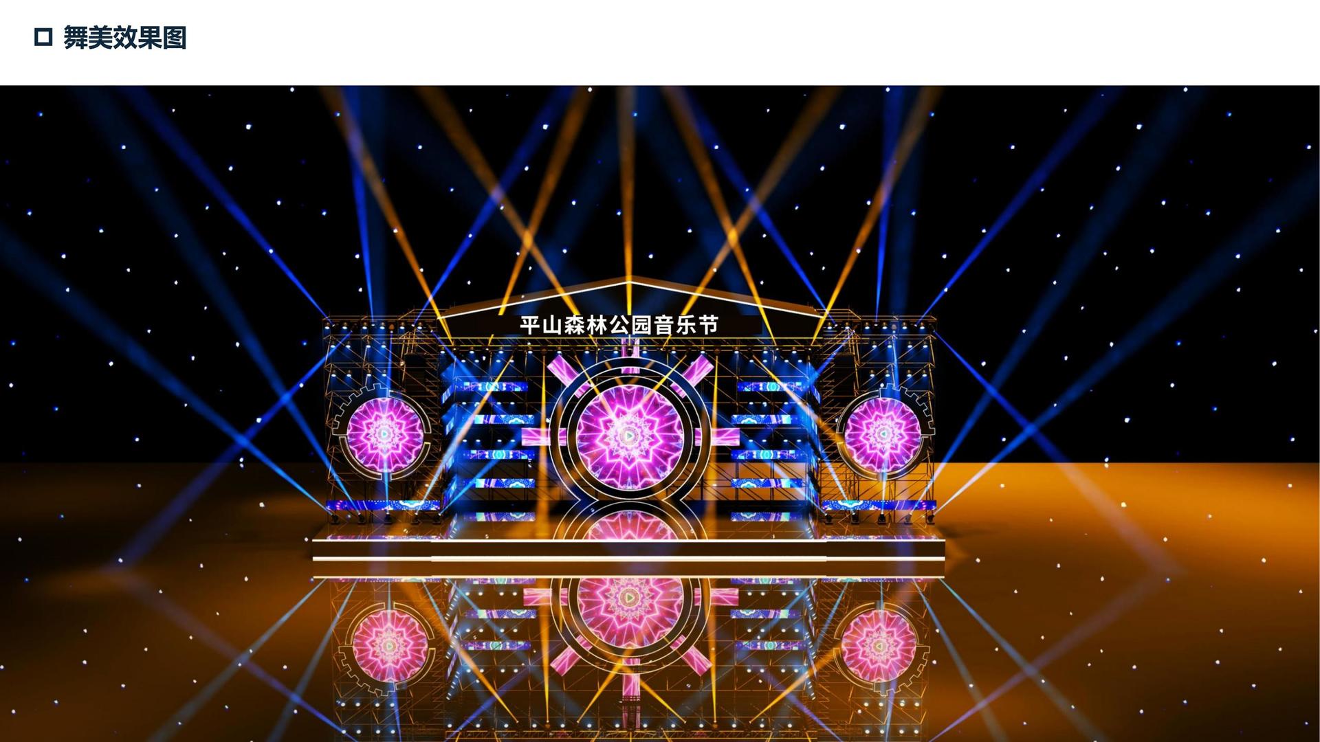 荣耀华信文化推出“城市文化合伙人”区域合作计划